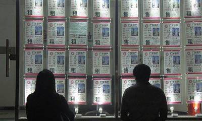 從‘房天下遭起訴’看房產(chǎn)中介亂象 教你如何火眼金睛選對中介