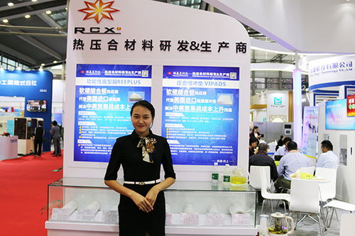 瑞昌星科技精彩亮相2018國際線路板及電子組裝華南展，引領(lǐng)電子專用材料制造新趨勢