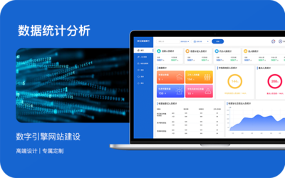 數(shù)字時代的品牌引擎 一站式廣告設(shè)計(jì)與傳播代理服務(wù)解析